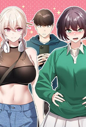 2023年度漫画大赏公布